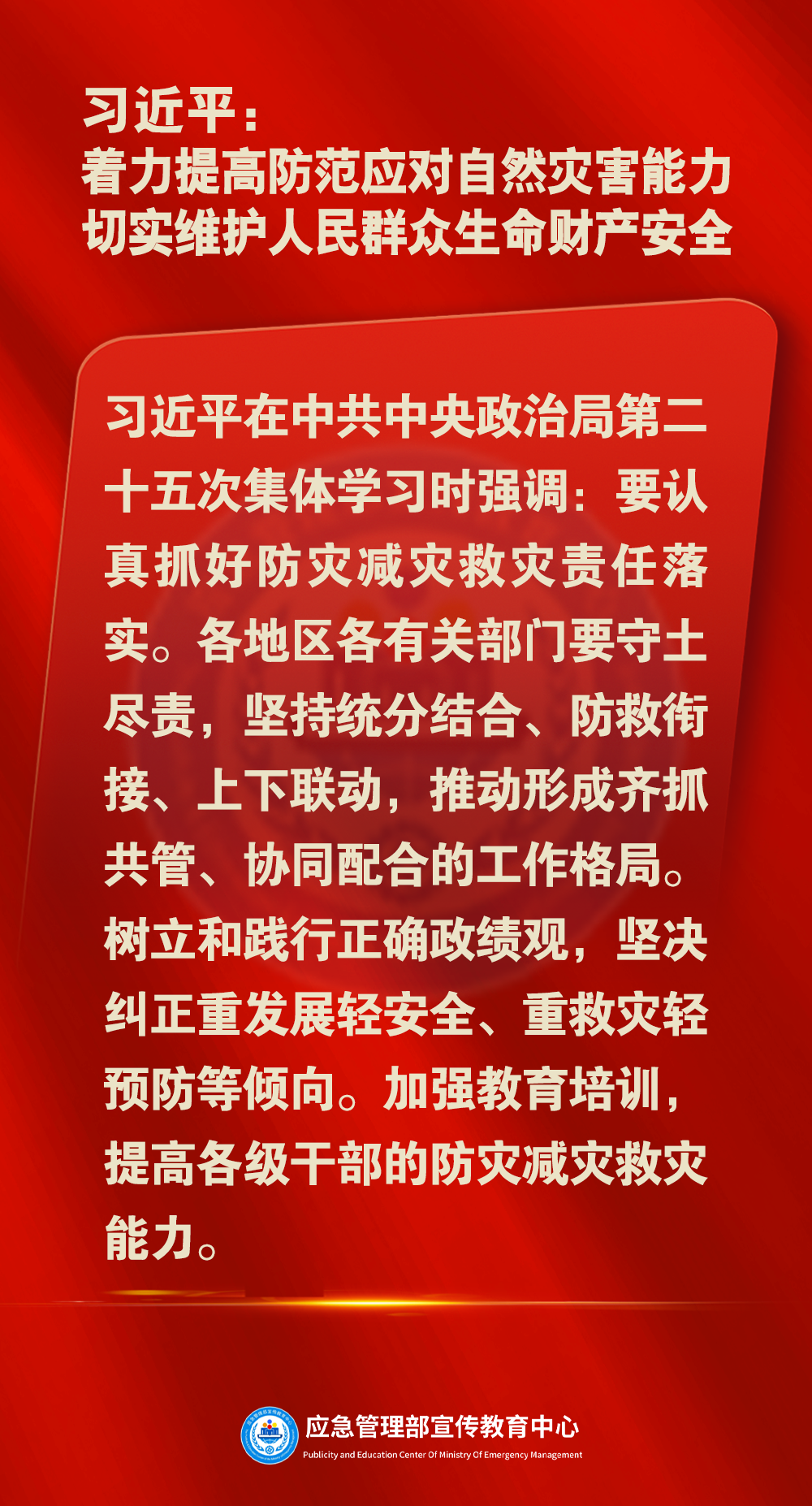 ag娱乐官网