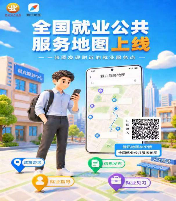 ag娱乐官网