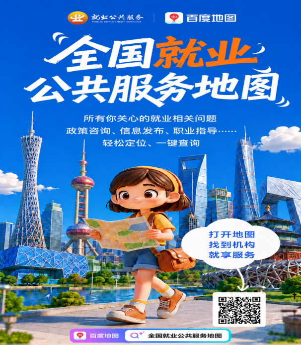 ag娱乐官网