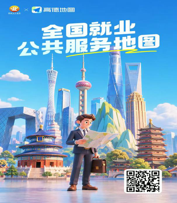 ag娱乐官网