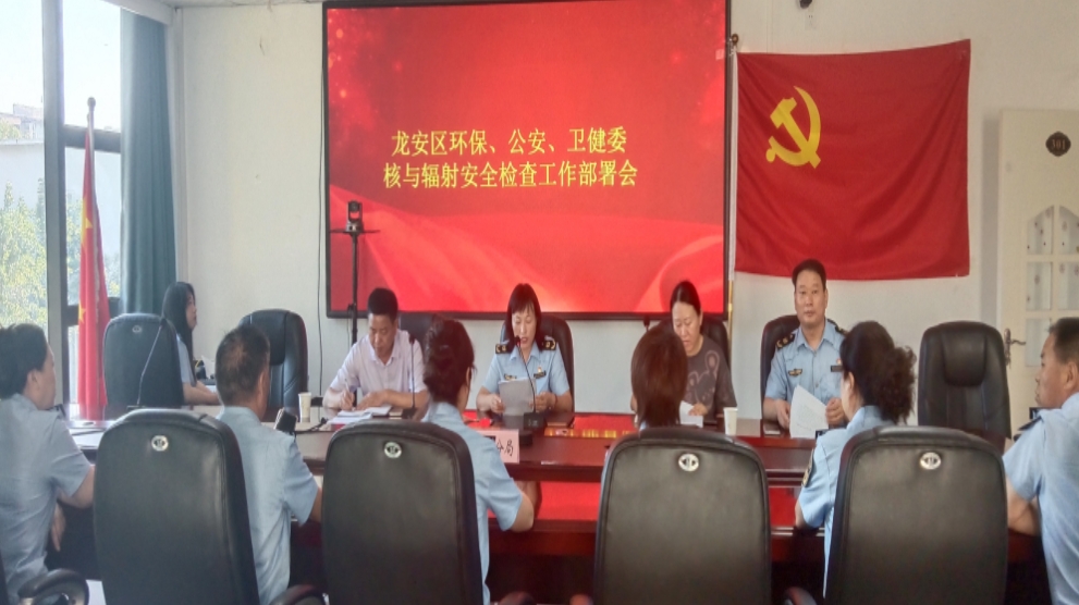 ag娱乐官网