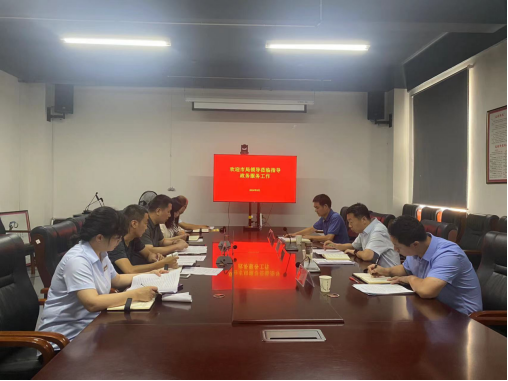 ag娱乐官网