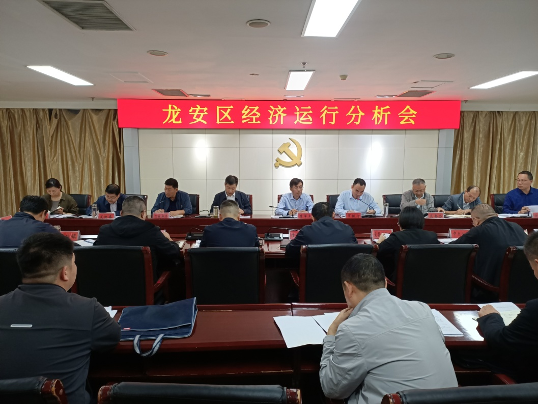 ag娱乐官网