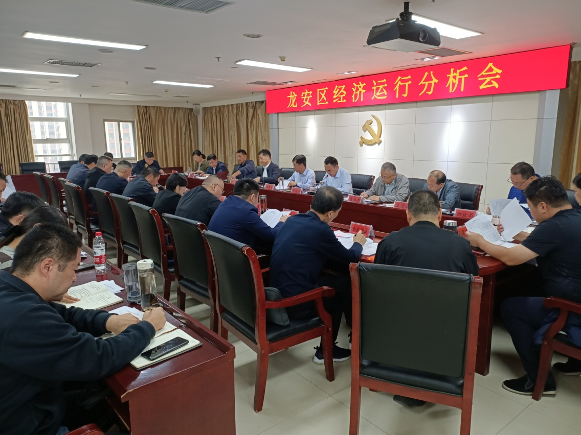 ag娱乐官网