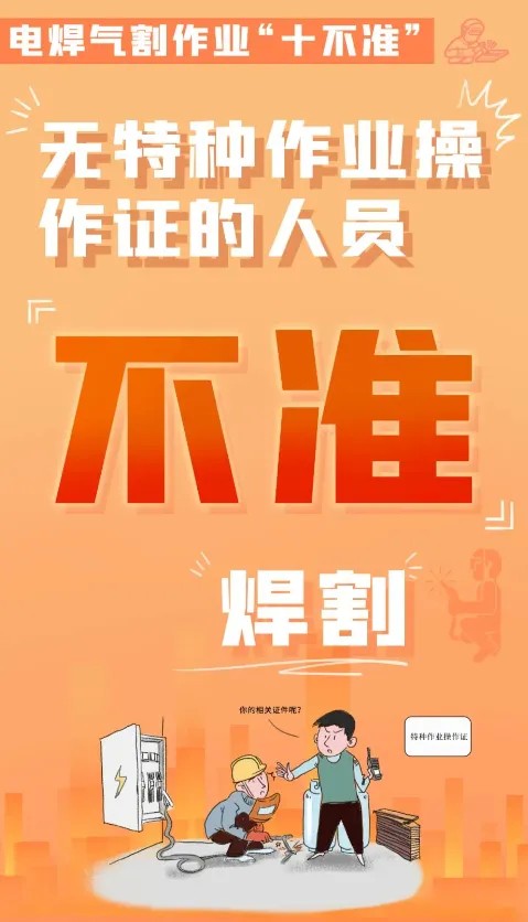 ag娱乐官网
