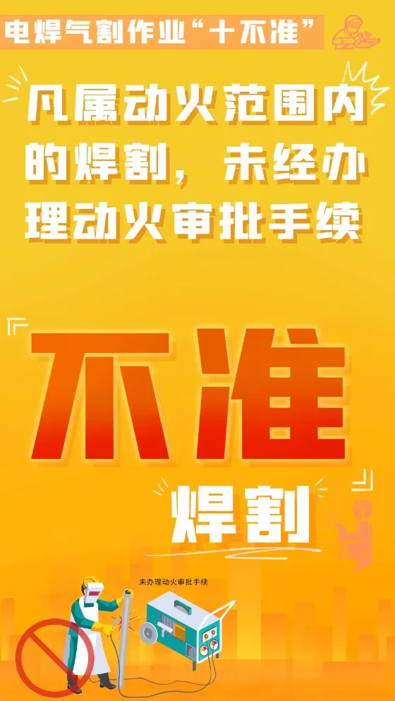 ag娱乐官网