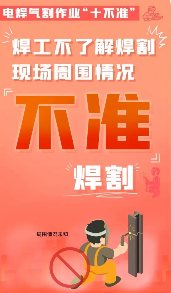 ag娱乐官网