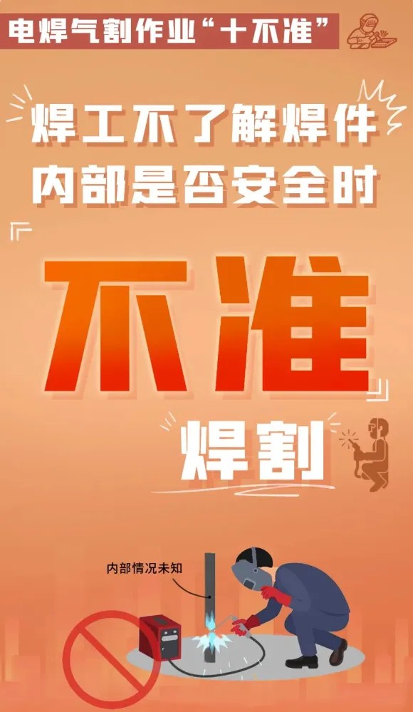 ag娱乐官网