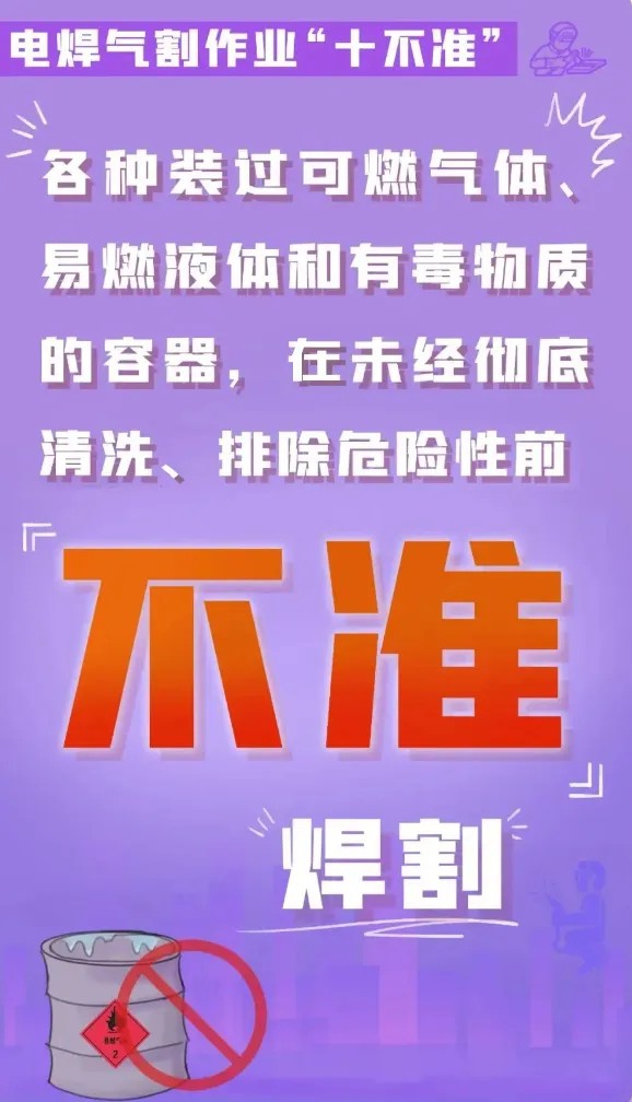 ag娱乐官网