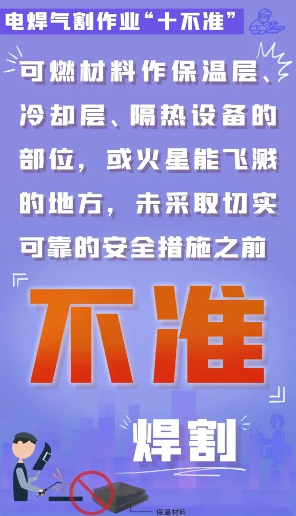 ag娱乐官网
