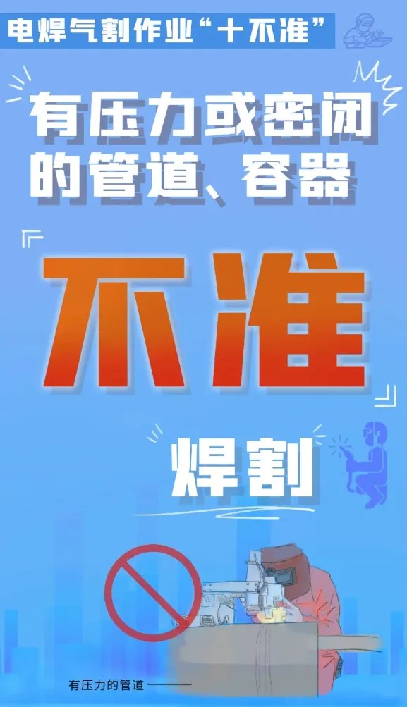 ag娱乐官网