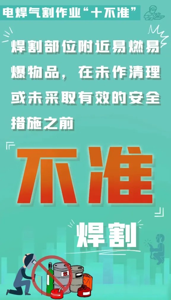ag娱乐官网