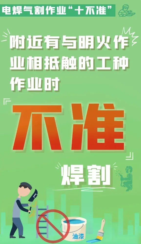 ag娱乐官网