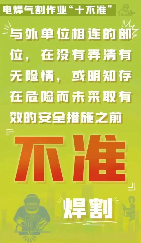 ag娱乐官网