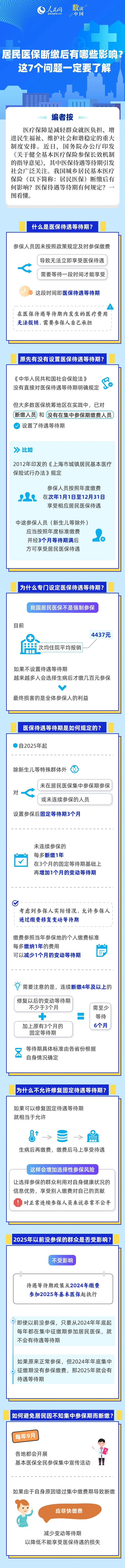 ag娱乐官网