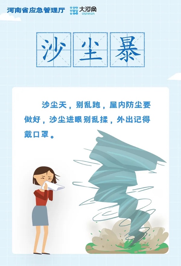 ag娱乐官网