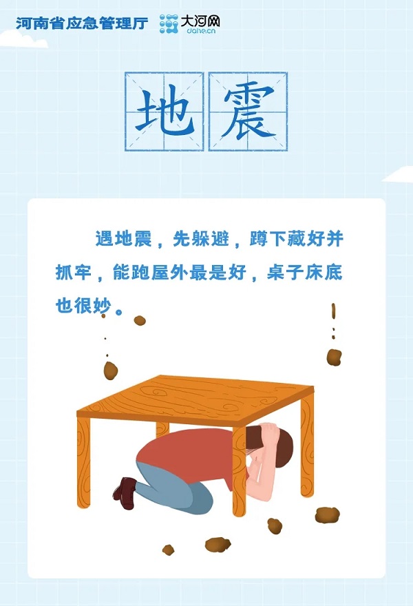 ag娱乐官网