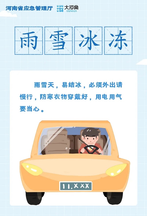 ag娱乐官网