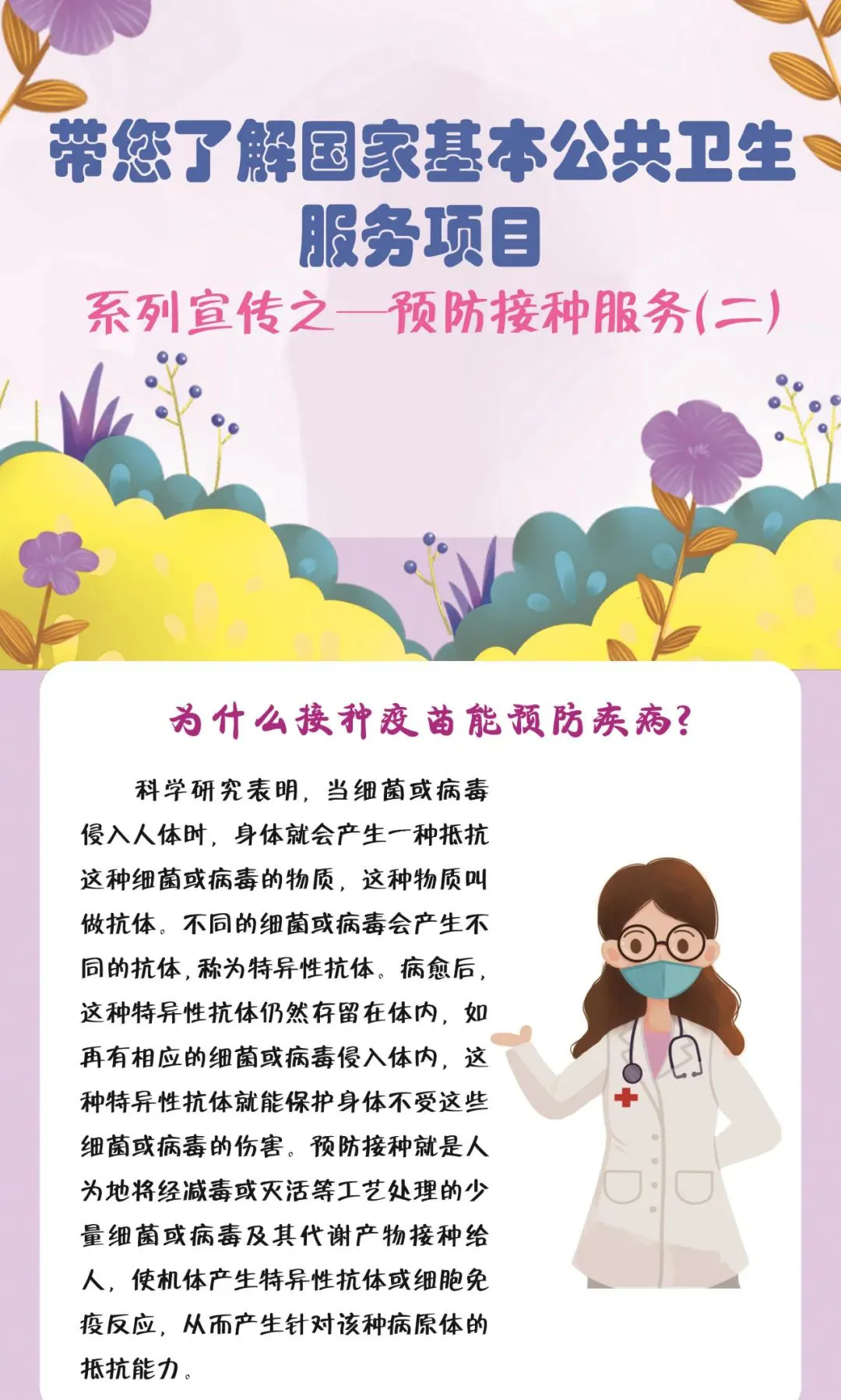 ag娱乐官网