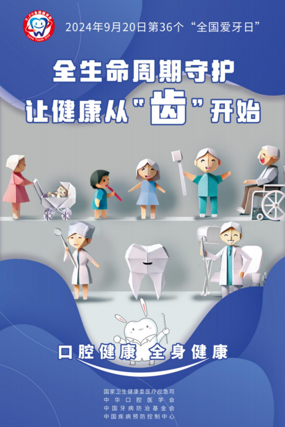 ag娱乐官网