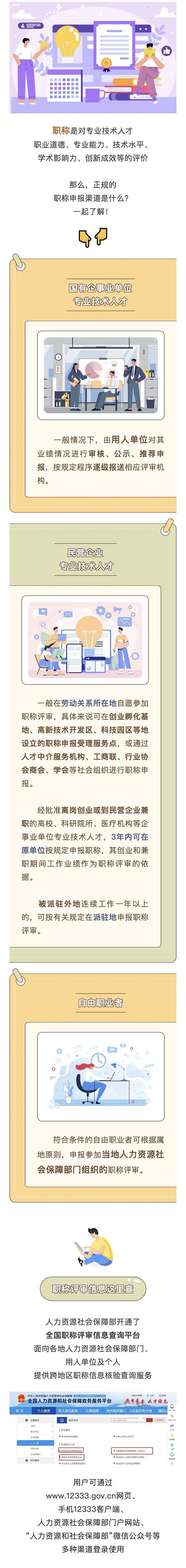 ag娱乐官网
