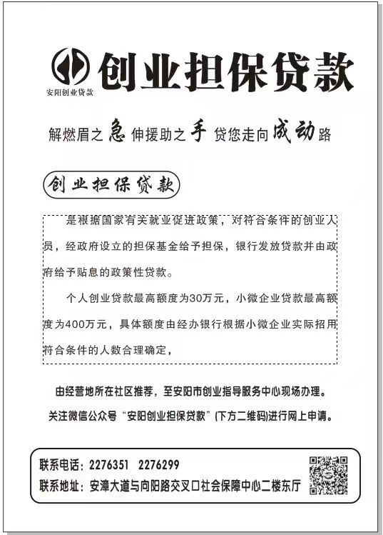 ag娱乐官网