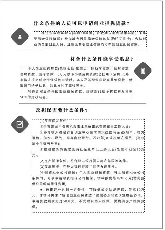 ag娱乐官网