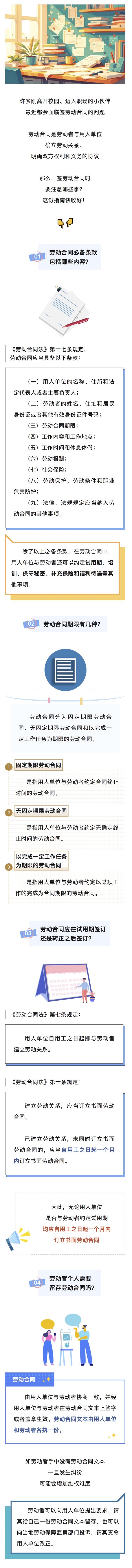 ag娱乐官网