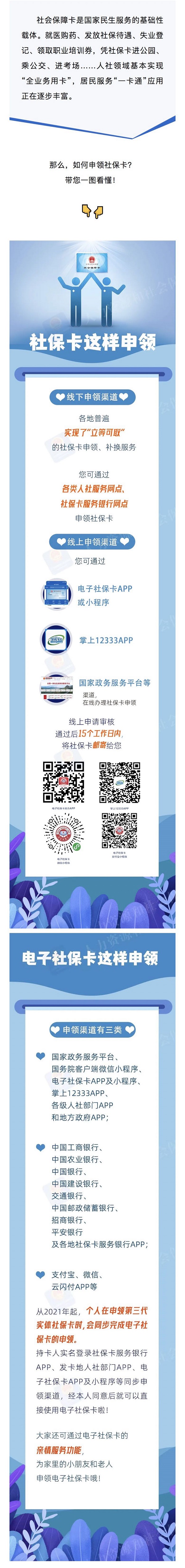 ag娱乐官网