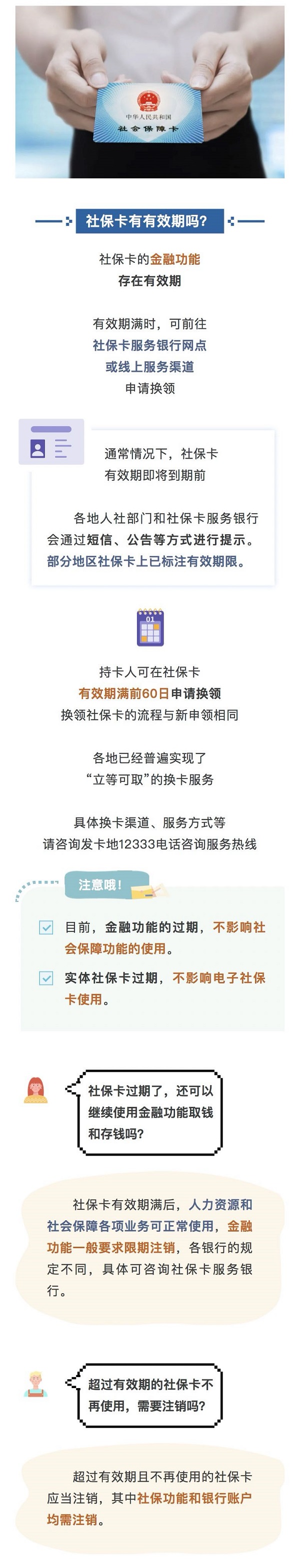 ag娱乐官网