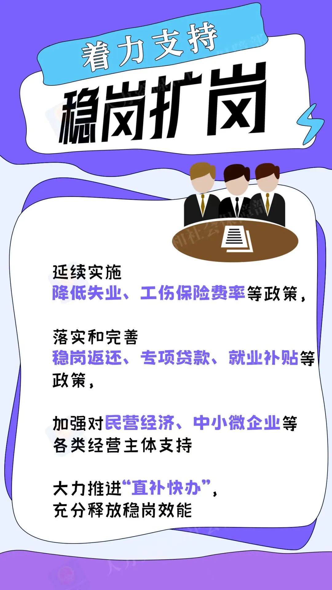 ag娱乐官网