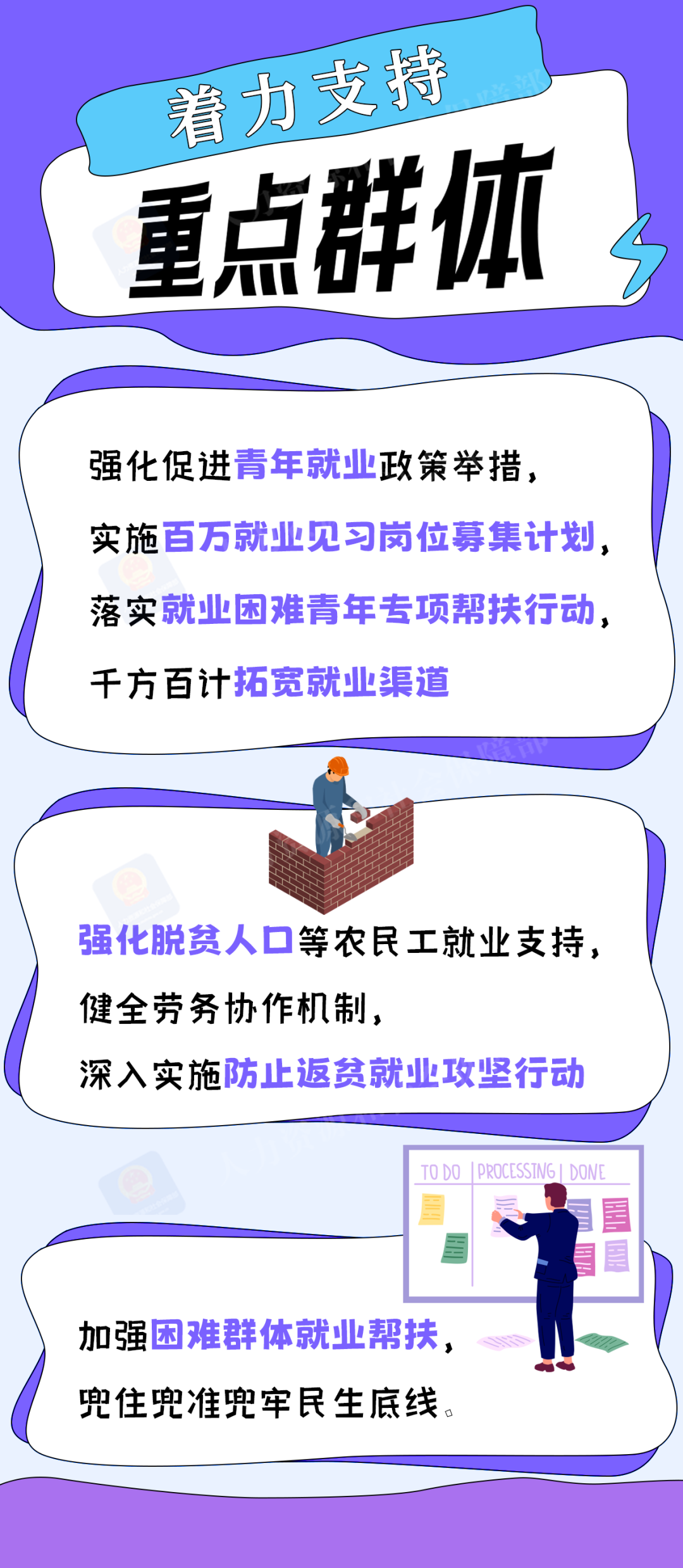 ag娱乐官网