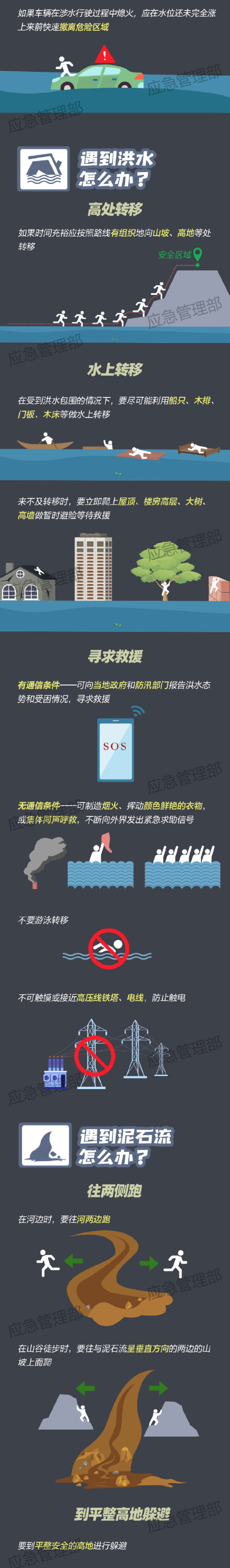 ag娱乐官网