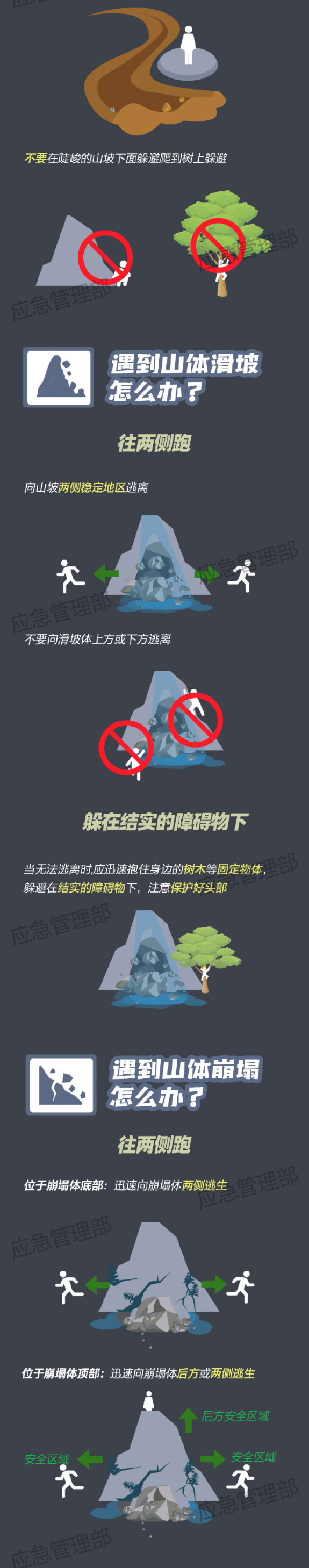 ag娱乐官网