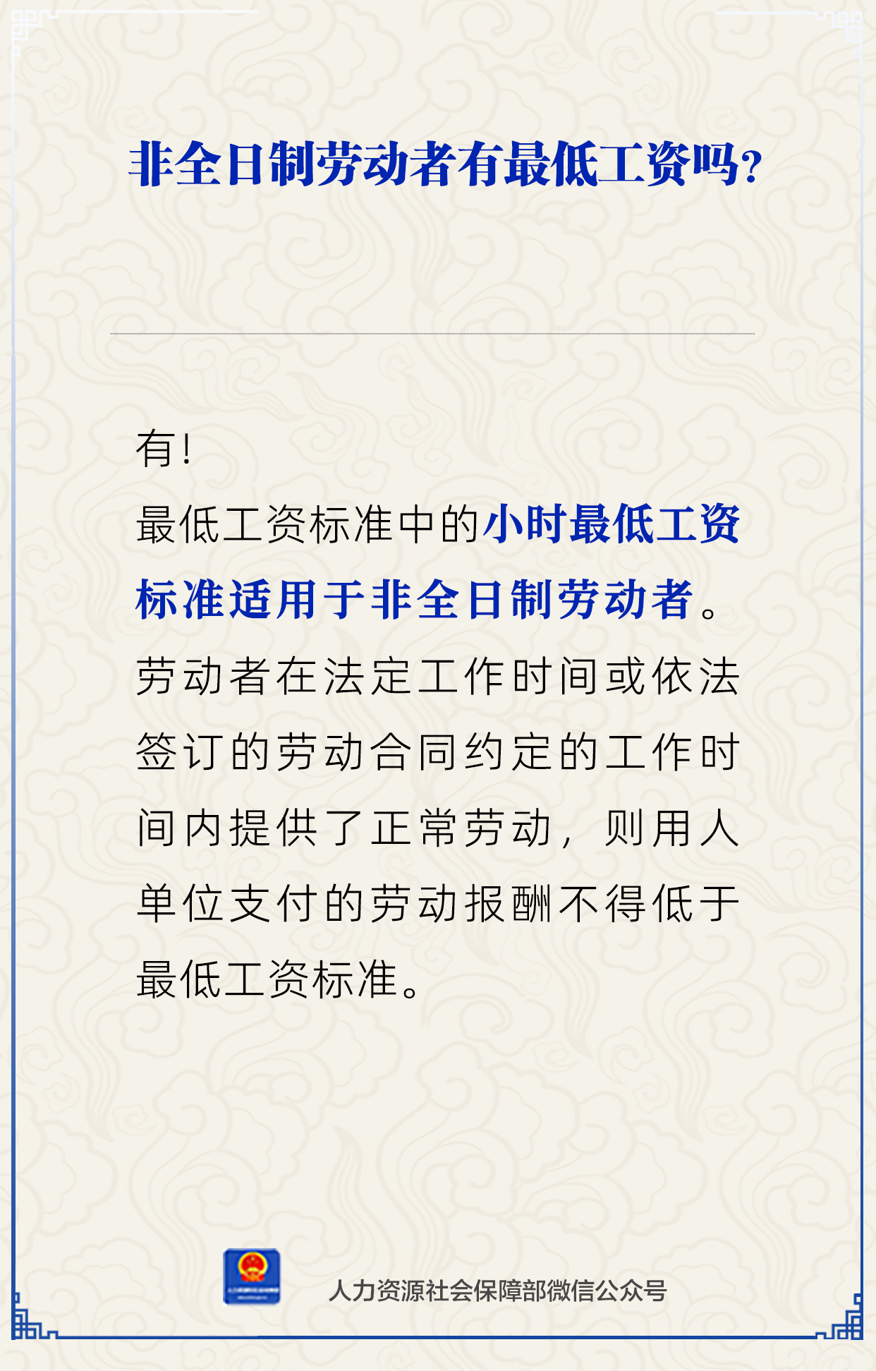 ag娱乐官网