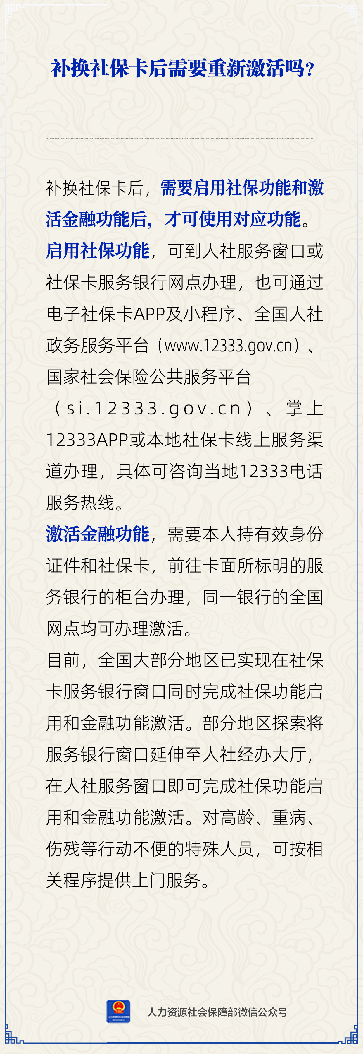 ag娱乐官网