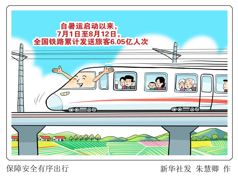 ag娱乐官网
