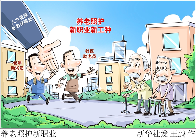 ag娱乐官网