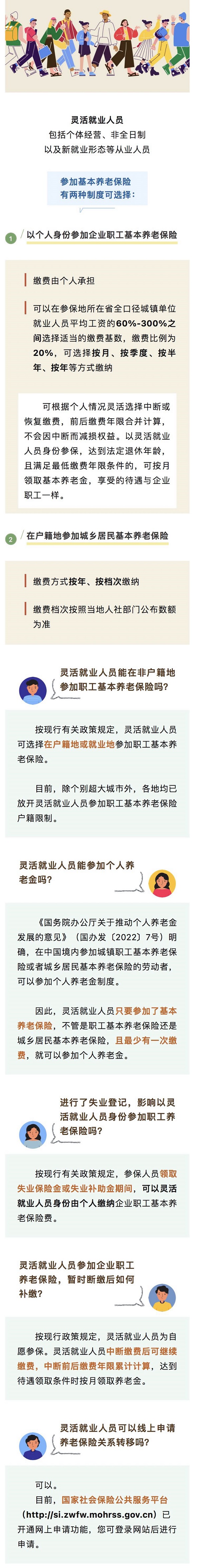 ag娱乐官网