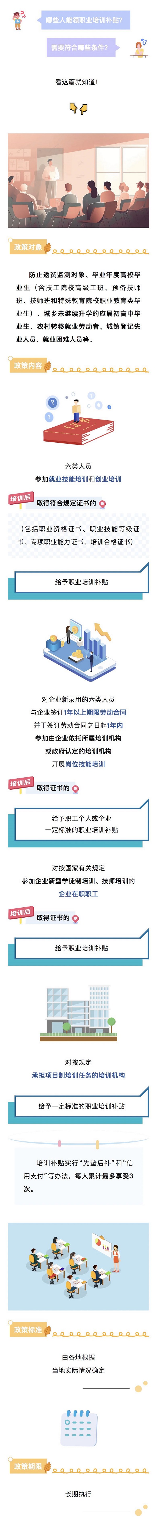 ag娱乐官网