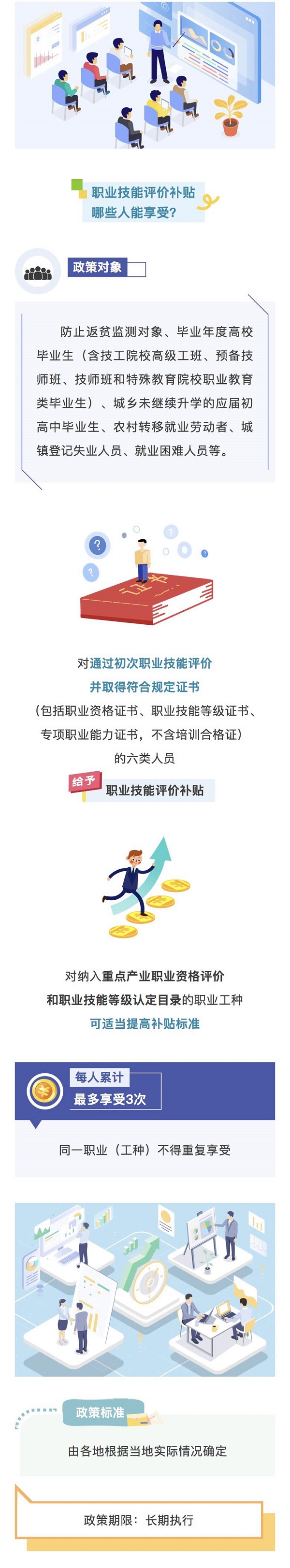 ag娱乐官网