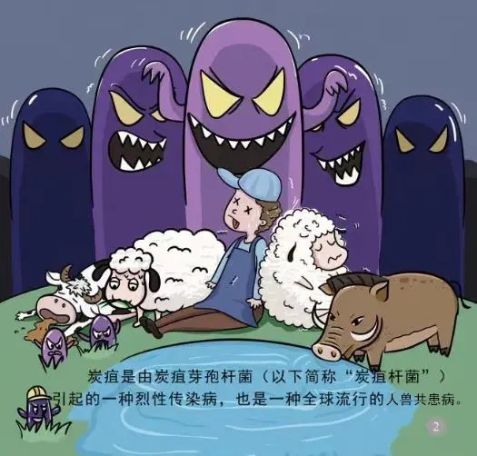 ag娱乐官网