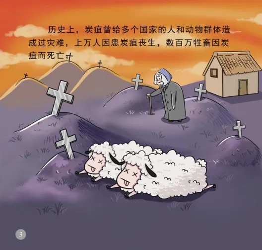 ag娱乐官网