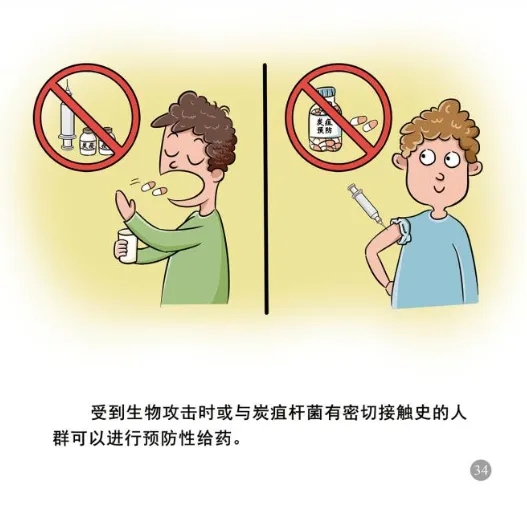 ag娱乐官网
