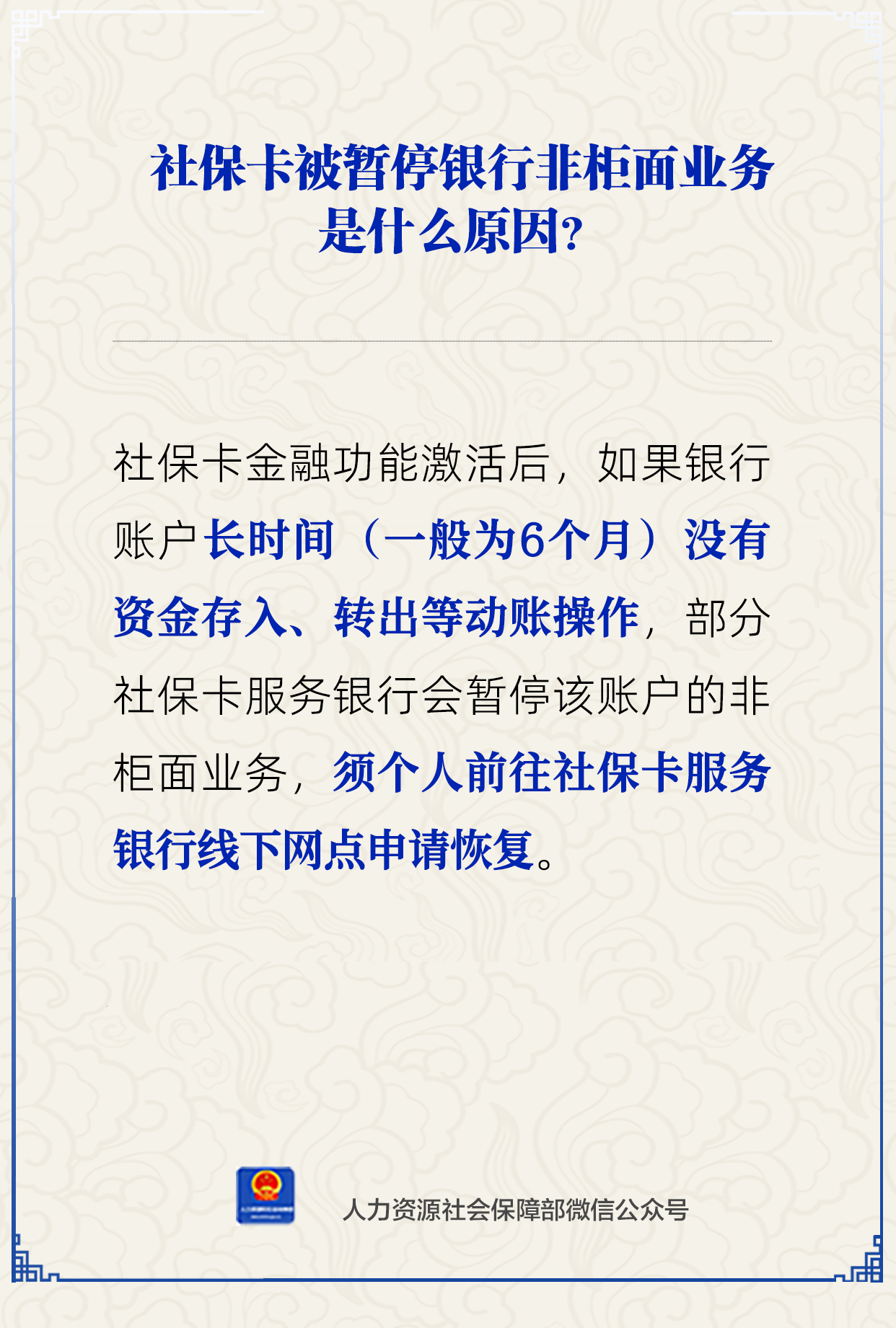 ag娱乐官网