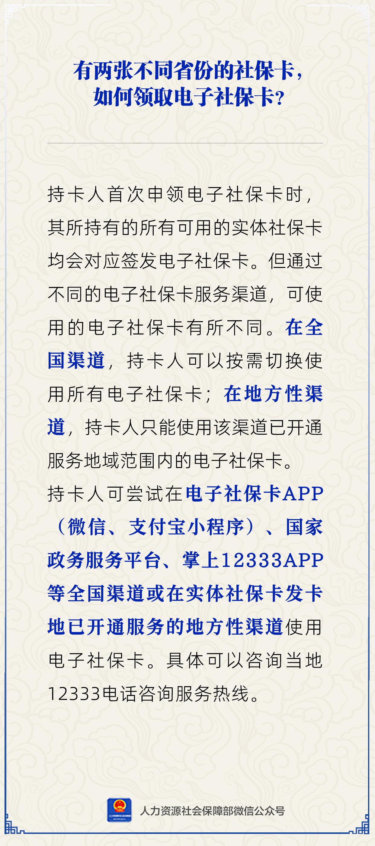 ag娱乐官网