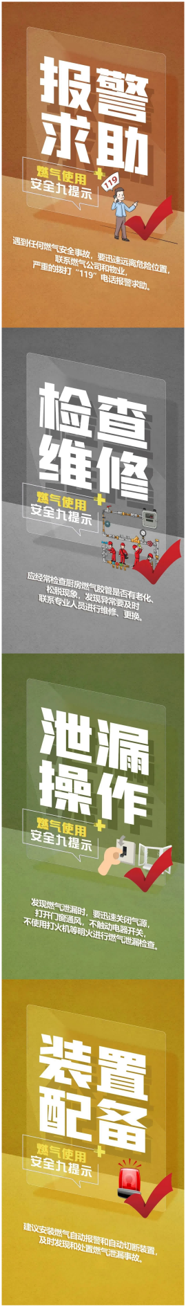 ag娱乐官网