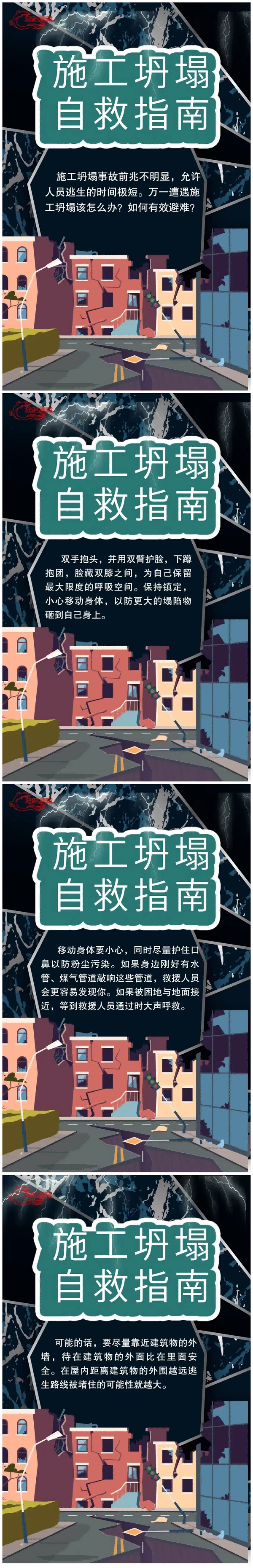 ag娱乐官网