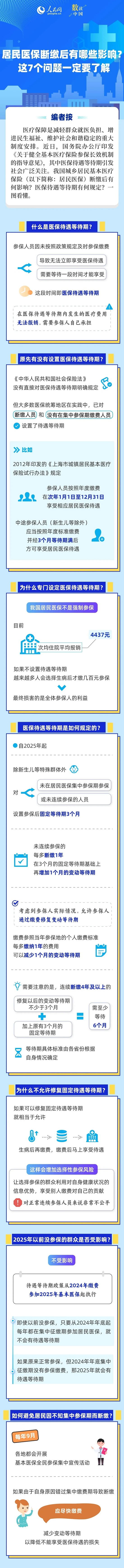 ag娱乐官网