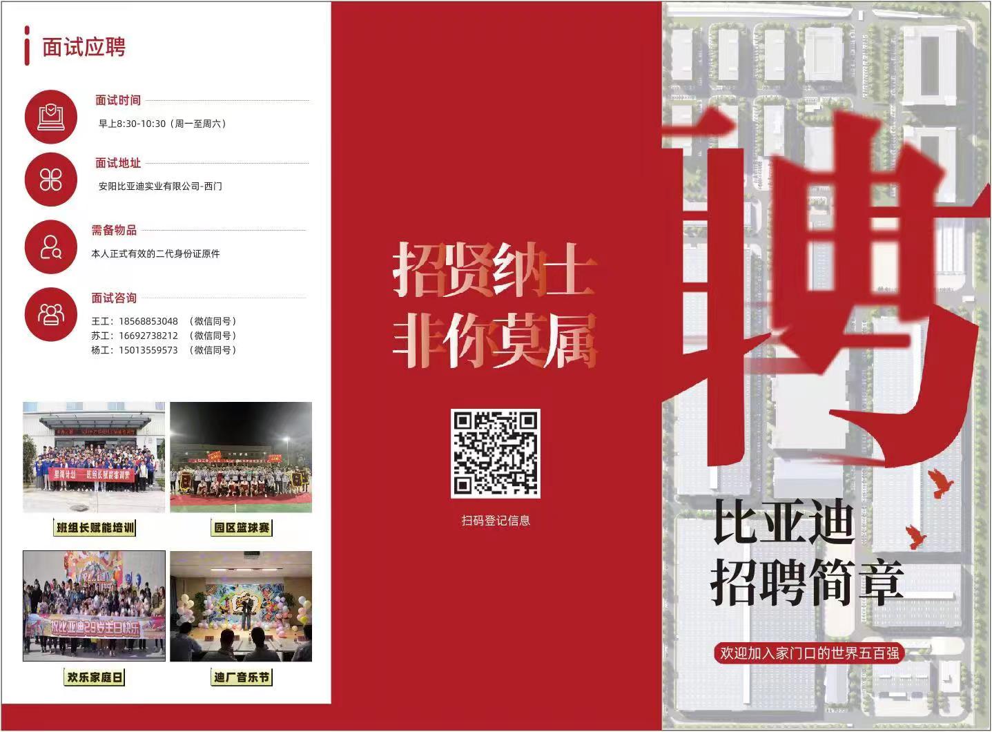 ag娱乐官网